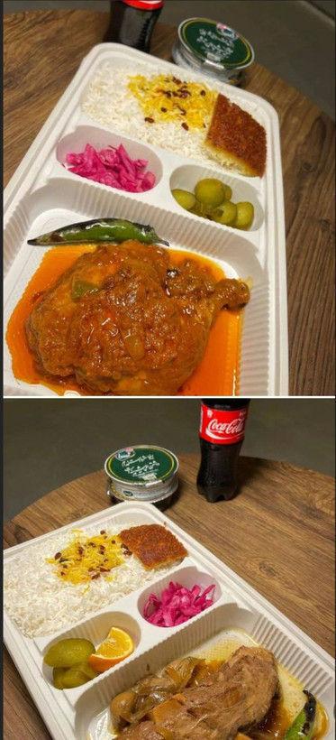 چهار خانه مرغی گیاهی