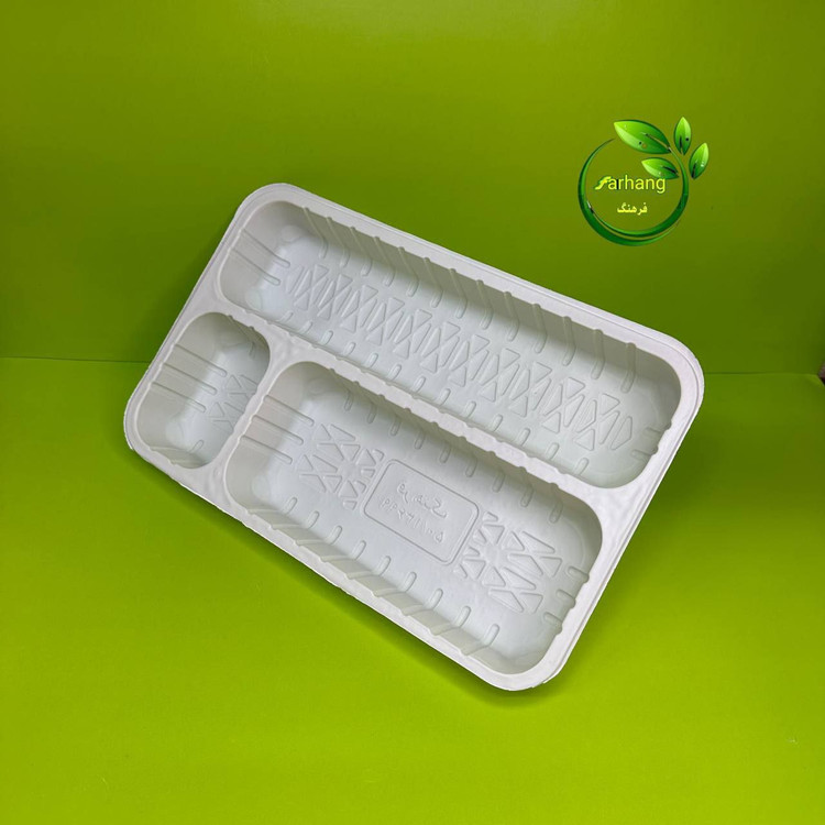 سه خانه کبابی گیاهی